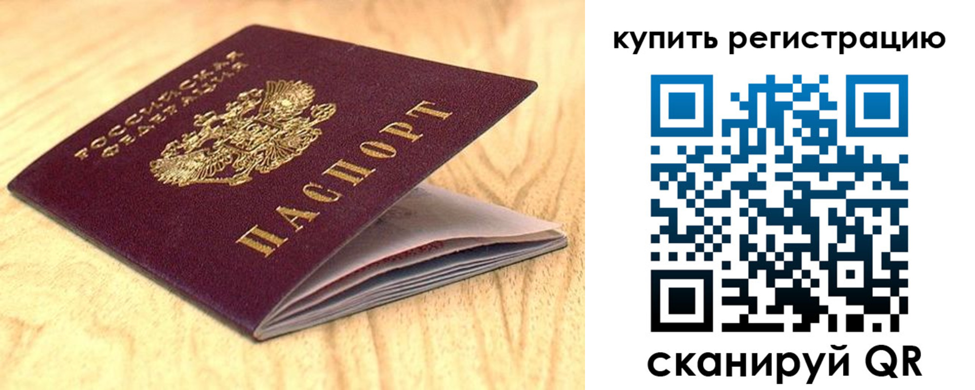 форма 3 в Новозыбкове